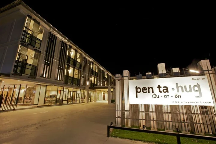 Варин-Чамрап: Pentahug Hotel