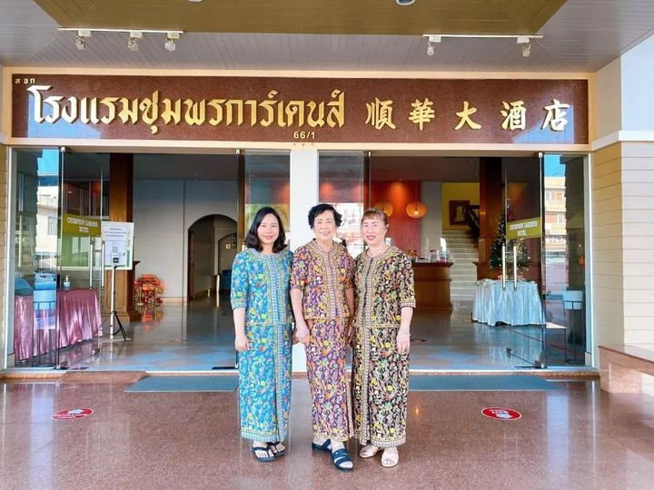 Чумпхон: Chumphon Gardens Hotel