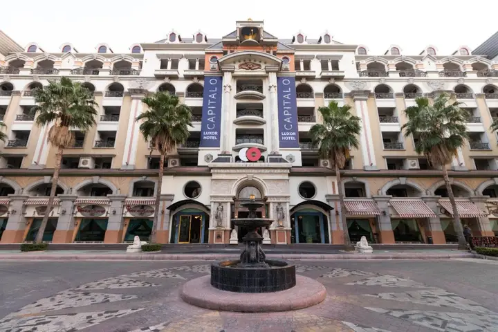 Отель Luxor Bangkok — фото 2