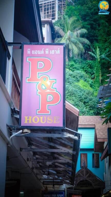 Пхи-Пхи-Дон: P&P House