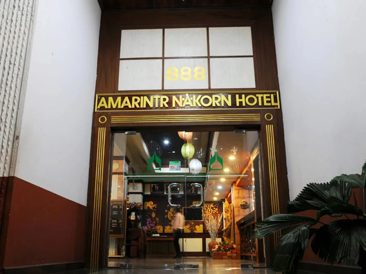 Пхитсанулок: Amarin Nakorn Hotel