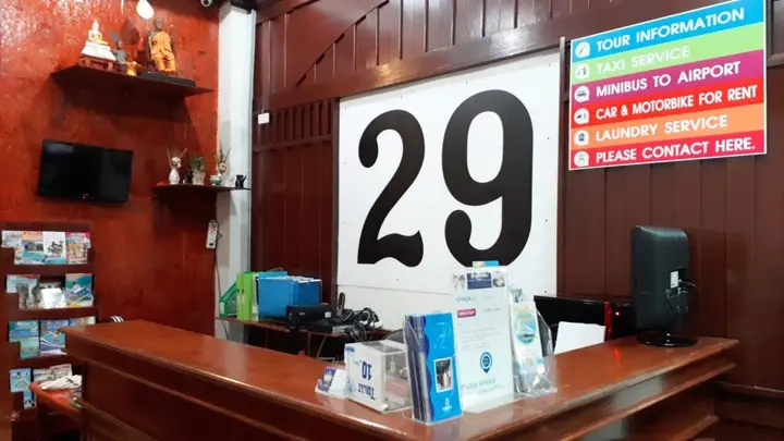 Пхукет: Patong SUB Inn