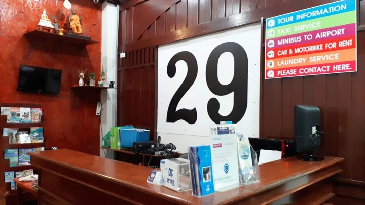 Пхукет: Patong SUB Inn