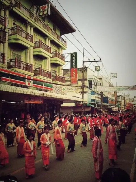 Чианг-Кхонг: Chiangkhong Green Inn Residence