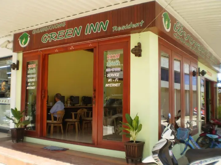 Чианг-Кхонг: Chiangkhong Green Inn Residence