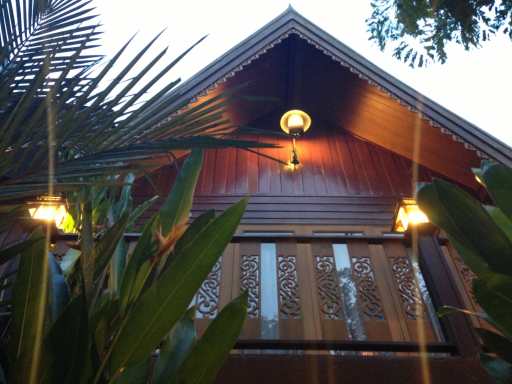Аюттхая: Baifern Homestay