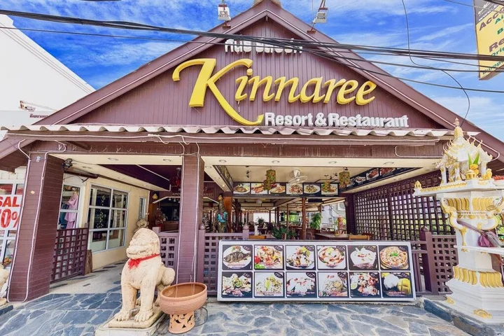 Самуи: Kinnaree Resort