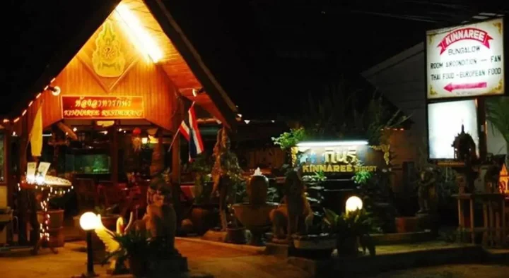 Самуи: Kinnaree Resort