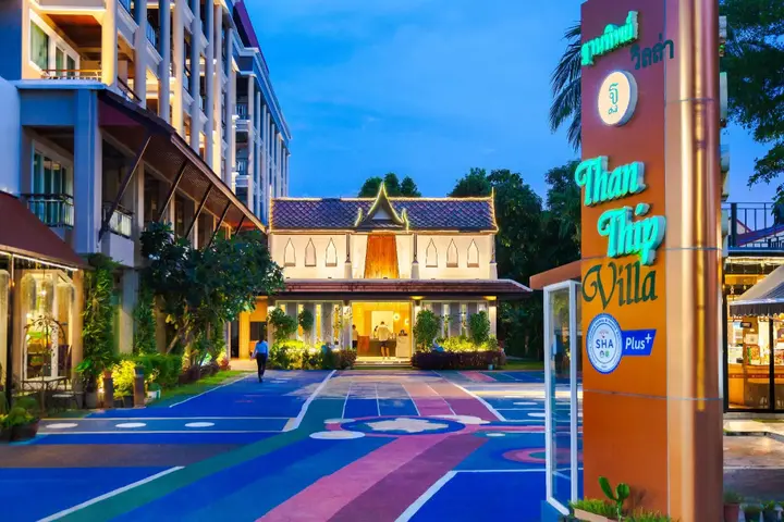Кату: Thanthip Beach Resort