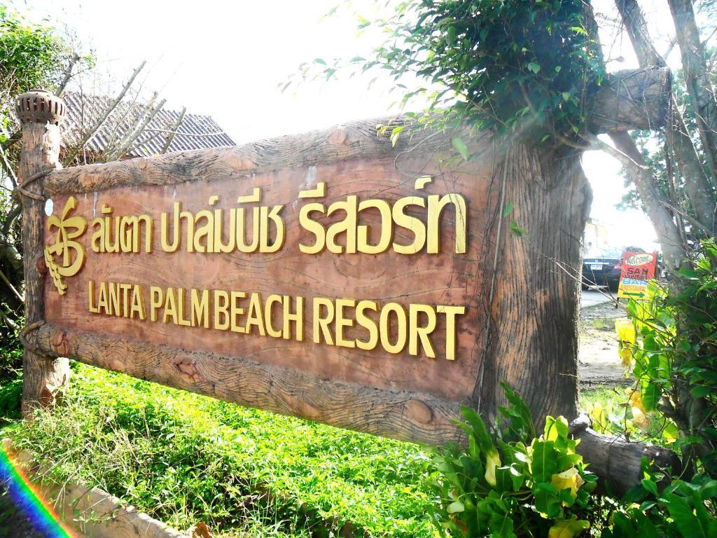 Ланта: Lanta Palm Beach Resort