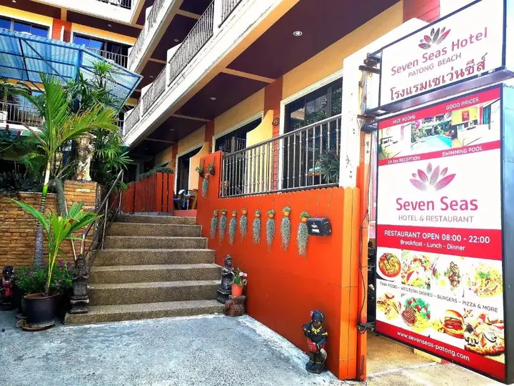 Кату: Seven Seas Hotel