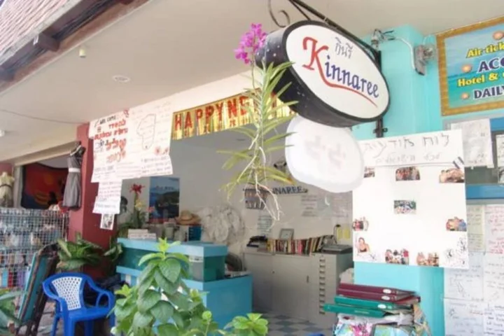 Пхи-Пхи-Дон: Kinnaree House
