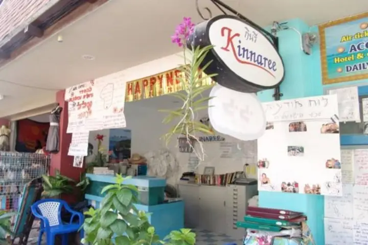 Пхи-Пхи-Дон: Kinnaree House
