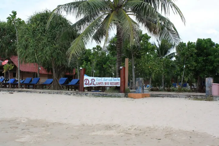 Ланта: D.R. Lanta Bay Resort