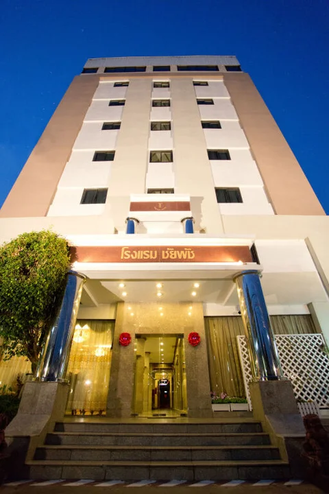 Кхонкэн: Chaipat Hotel