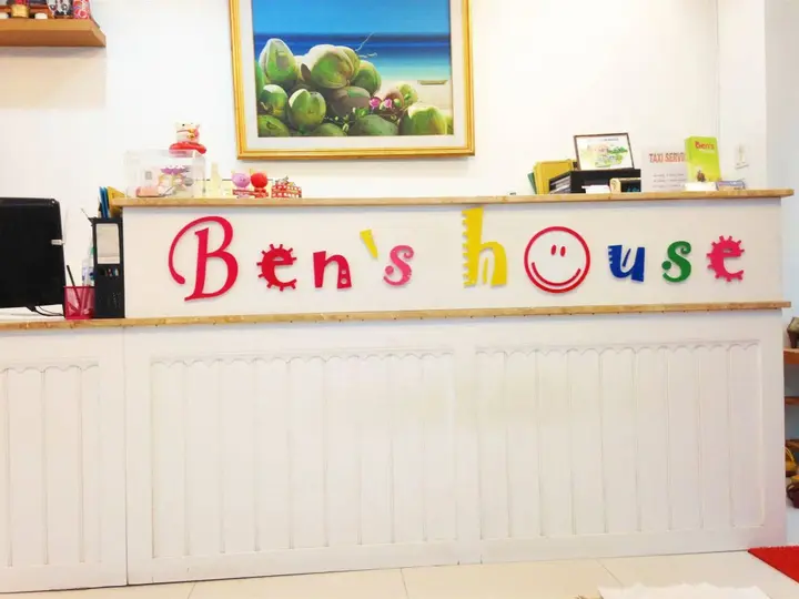 Краби: Ben's House