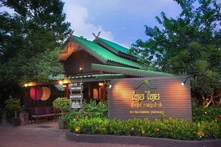 Сукотай: Thai Thai Sukhothai Resort