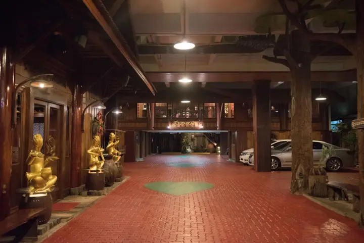 Бангкок: True Siam Phayathai Hotel