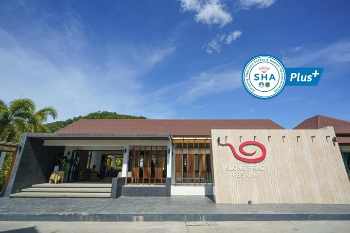 Ко Чанг: Klong Prao Resort
