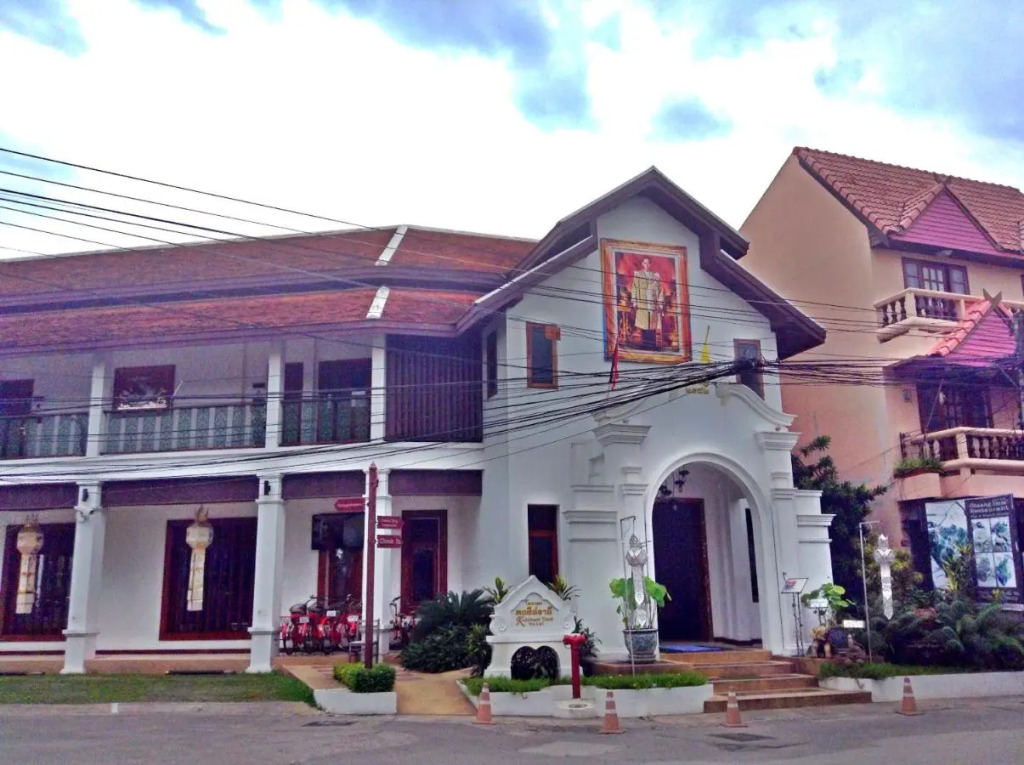 Чиангмай: Kodchasri Thani Hotel Chiangmai