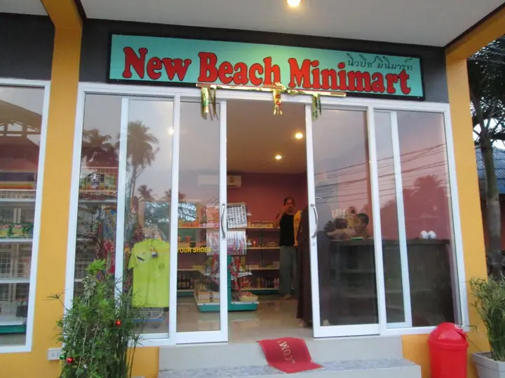 Ланта: Lanta New Beach Bungalows