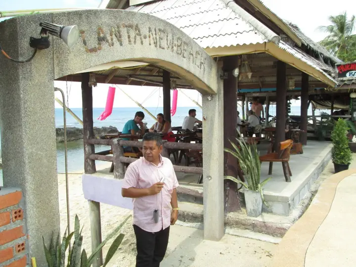 Ланта: Lanta New Beach Bungalows
