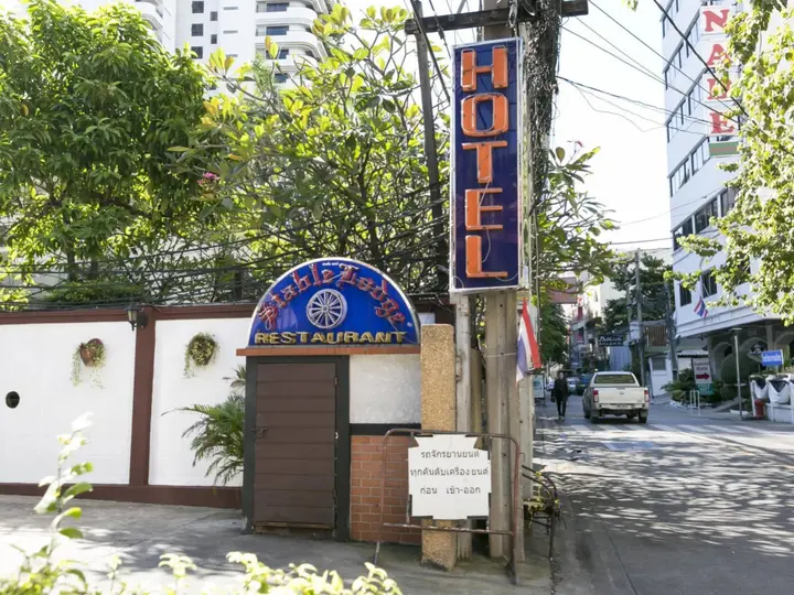 Бангкок: Stable Lodge