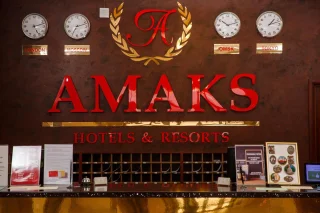 Омск: Отель Амакс Отель Омск