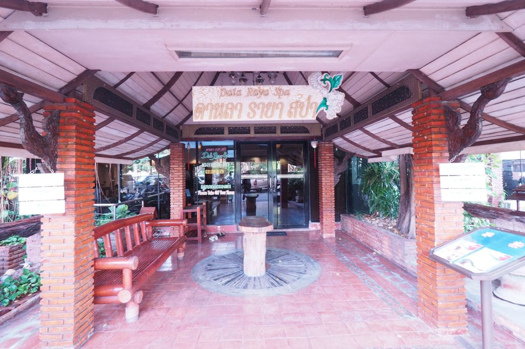Канчанабури: River Kwai Hotel