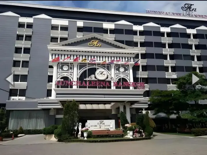 Бангкок: Chaleena Hotel