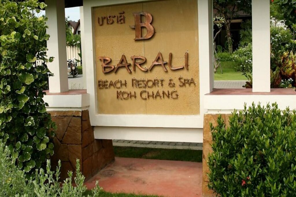 Ко Чанг: Barali Beach Resort Koh Chang