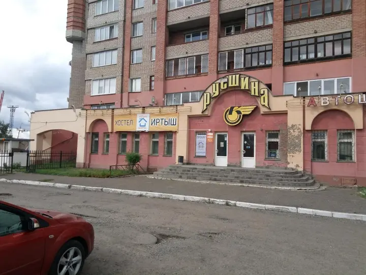 Омск: Хостел Иртыш