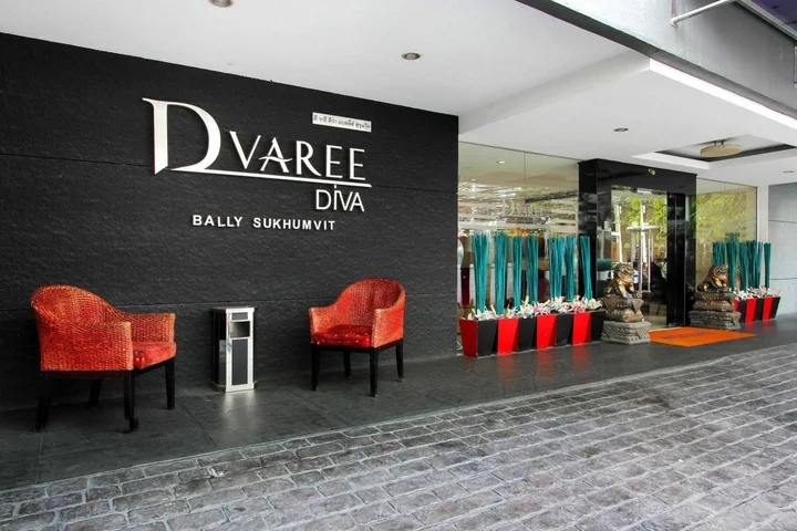 Бангкок: Atlas Sukhumvit