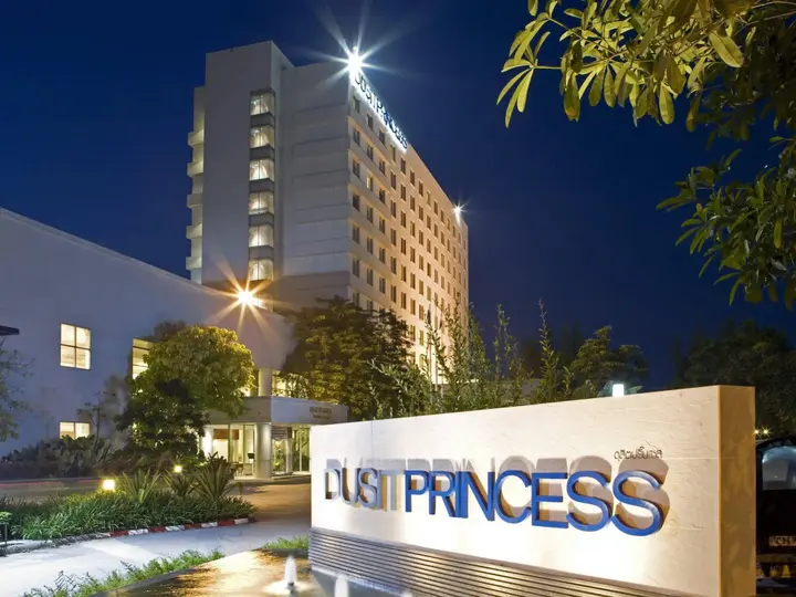 Кхлонг-Янг: The Imperial Hotel & Convention Centre Korat