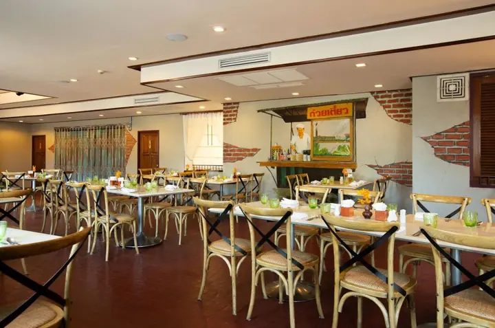 Мей-Сот: Centara Life Hotel Mae Sot