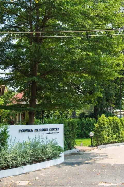 Кхонкэн: Tonwa Resort Hotel