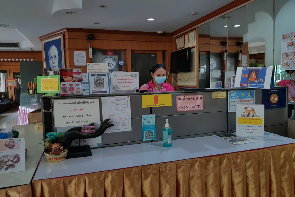 Пхитсанулок: PoonSook Resident Hotel