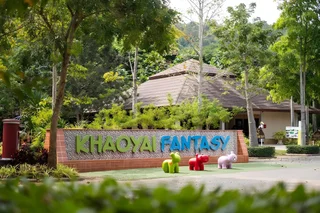 Нонг Нам Дэнг: Khaoyai Fantasy Resort