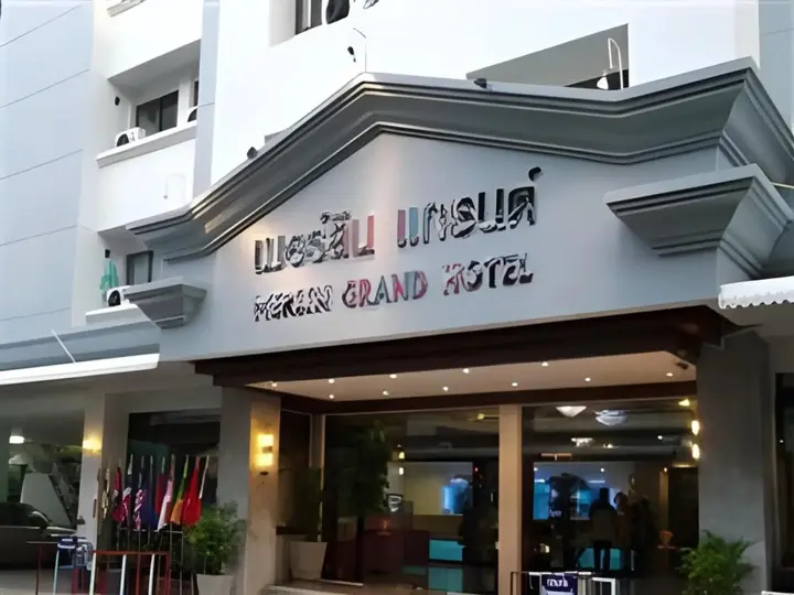 Хатъяй: Merlin Grand Hotel Hat Yai