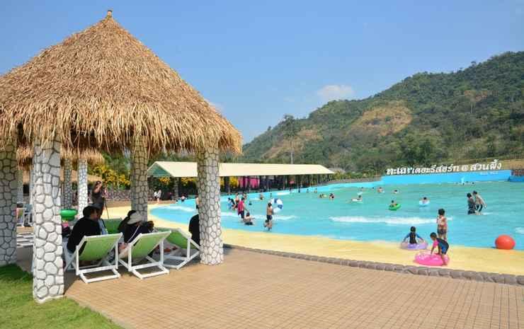 Дан-Макхам-Тиа: The Resort at Suanphueng