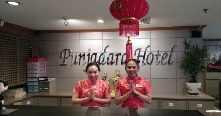 Кхлонг-Янг: Punjadara Hotel