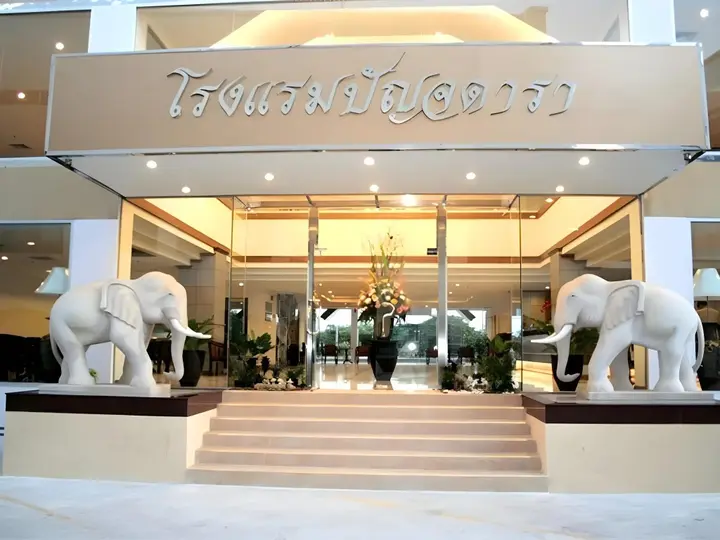 Кхлонг-Янг: Punjadara Hotel