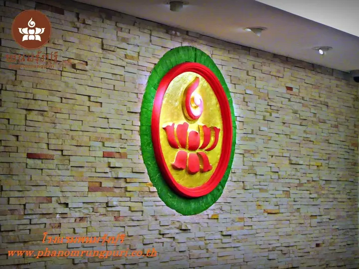 Нанг-Ронг: Phanomrung Puri Boutique Hotels and Resorts
