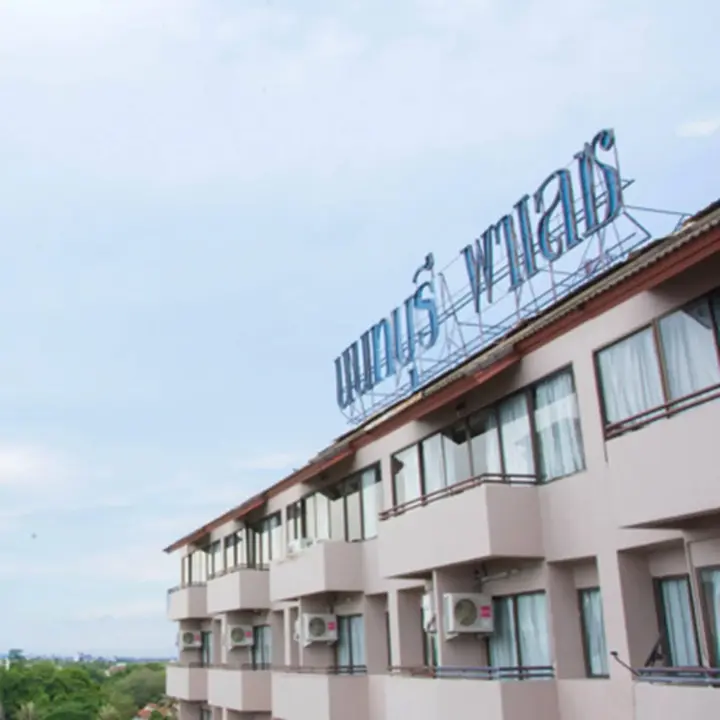 Нонтхабури: Nonthaburi Palace Hotel