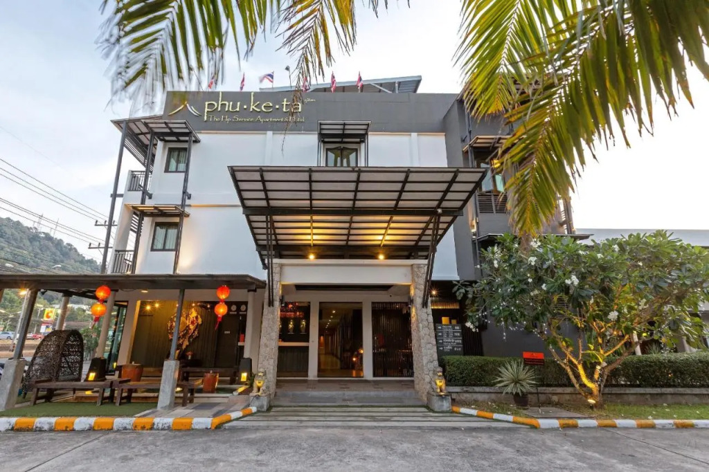 Пхукет: Phuketa Hotel