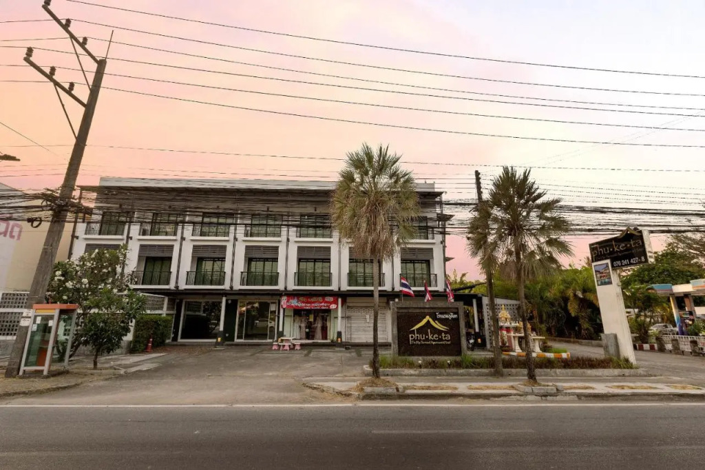 Пхукет: Phuketa Hotel