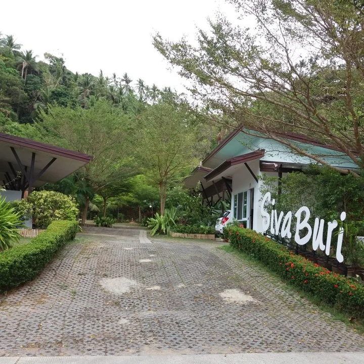 Самуи: Siva Buri Resort