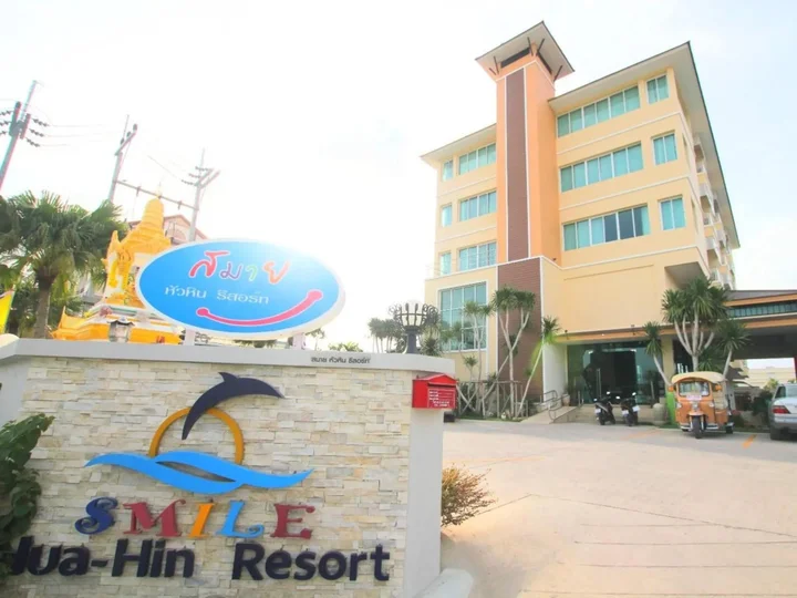 Хуахин: Smile Hua-Hin Resort