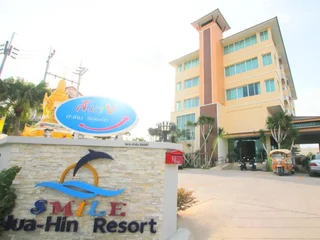 Хуахин: Smile Hua-Hin Resort