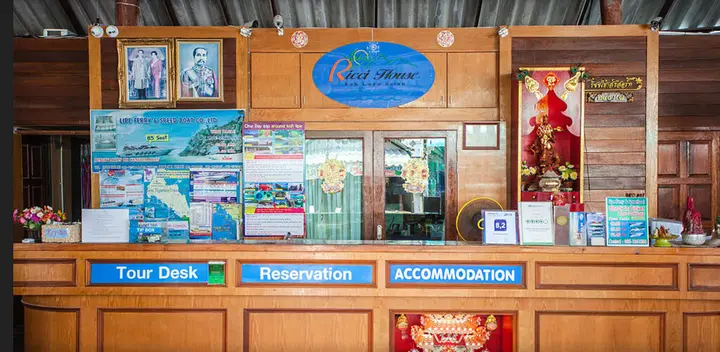 пляж Санрайз: Ricci House Resort